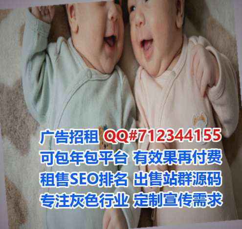 新市助孕家具事务所